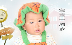 欣赏下我的宝贝